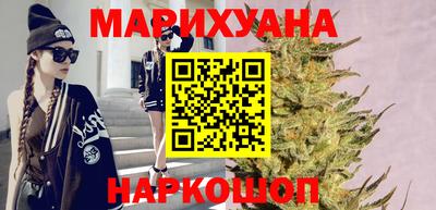 меф Белореченск